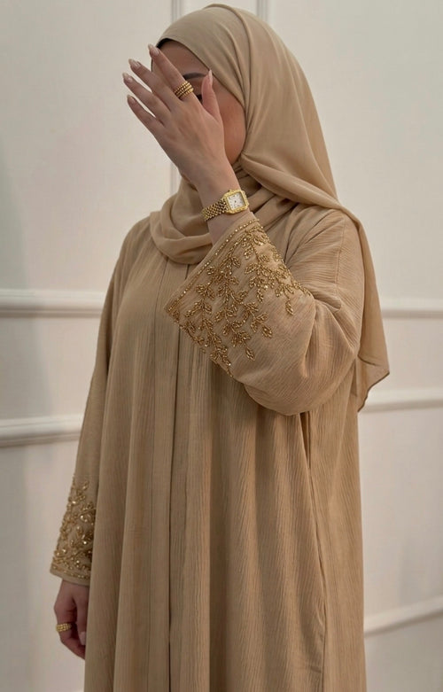 Beige Abaya